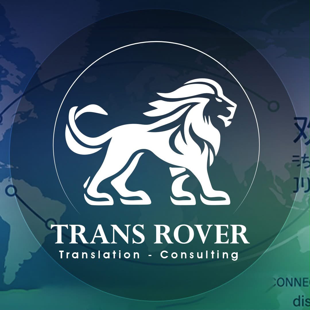 Trans Rover logo